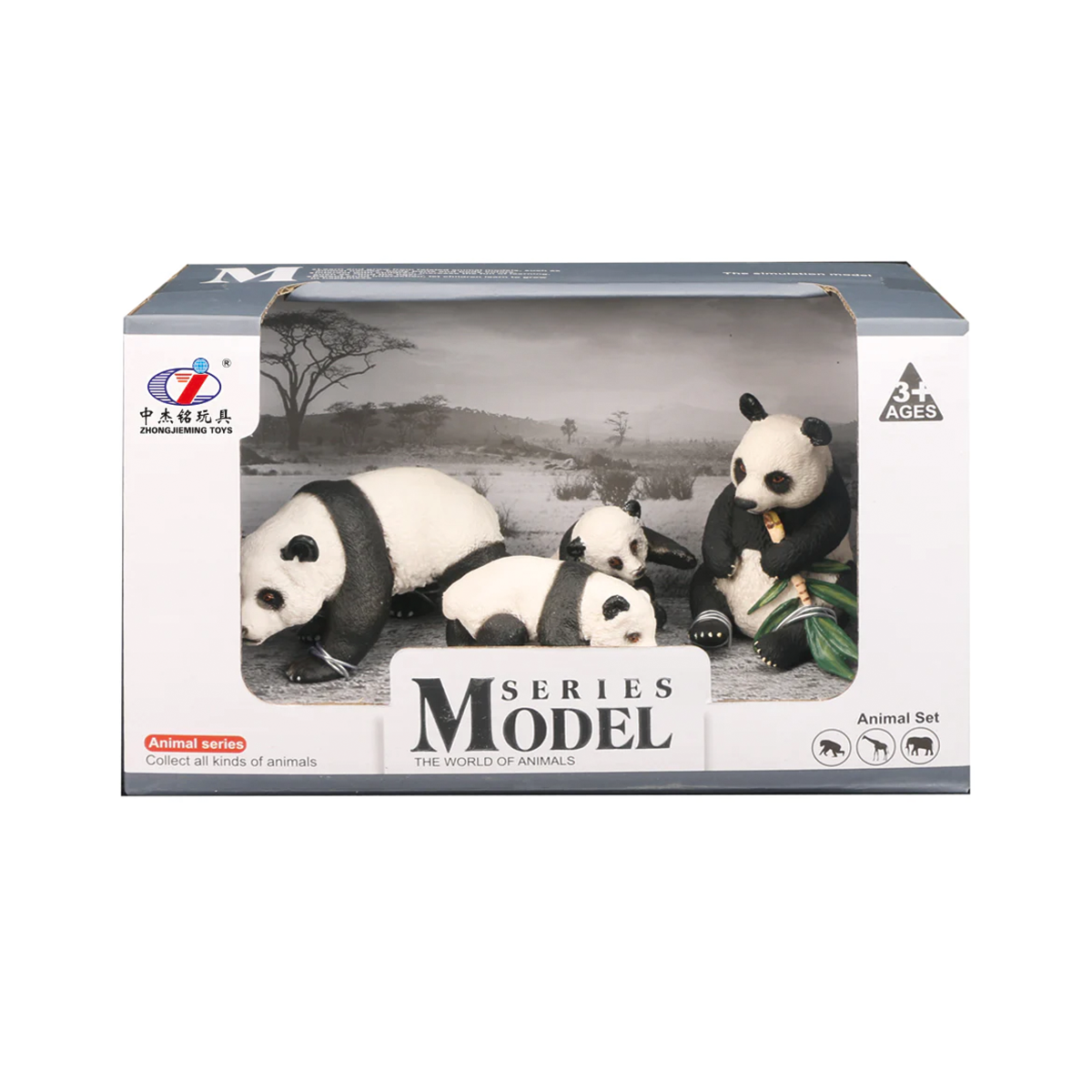 Osos Panda Criadero De Pandas El Criadero De Pandas 21158