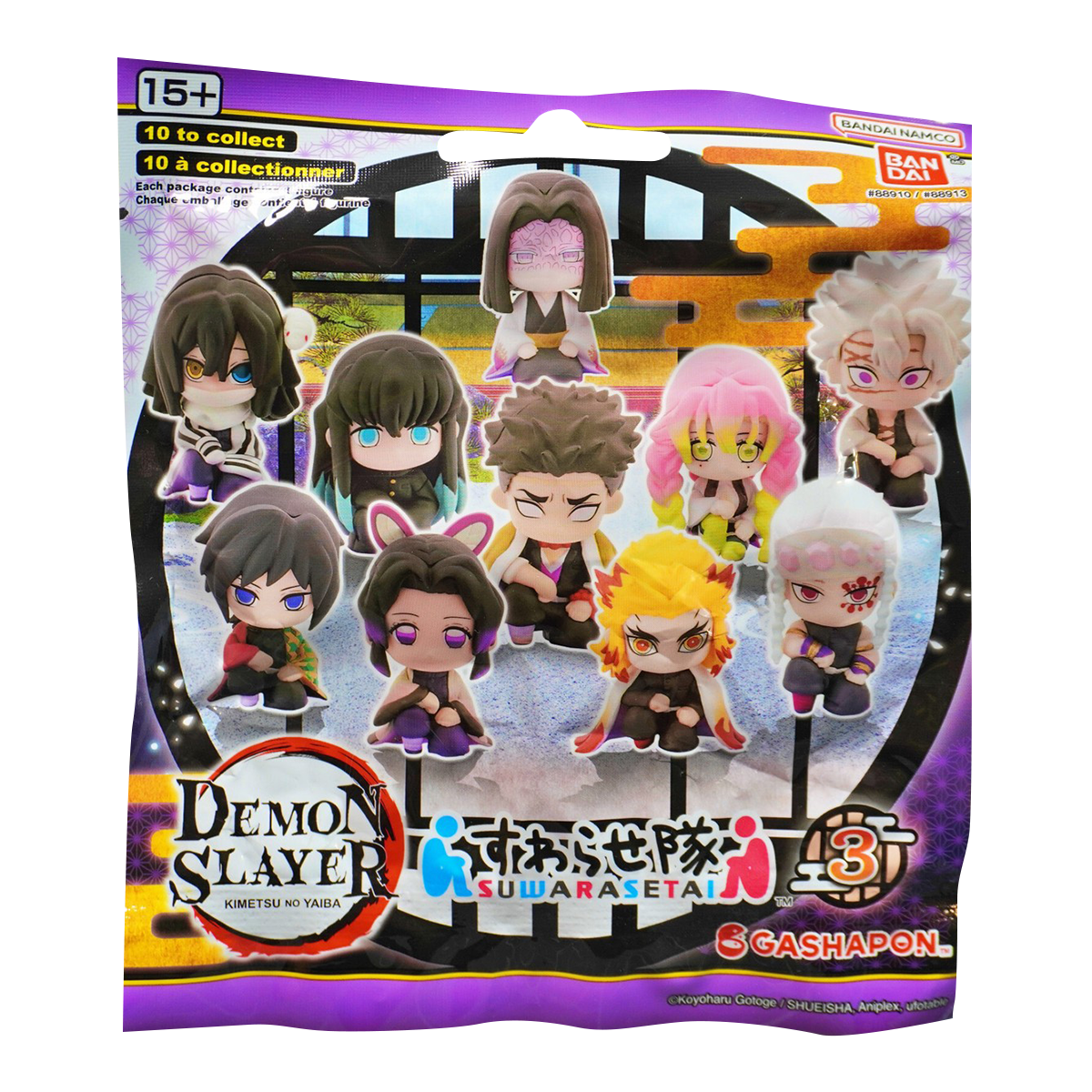 Smily Slayers ナヲトスズキ ガバ セット Figura Sorpresa Demon Slayer Suwarase-Tai Blind Bag Bandai