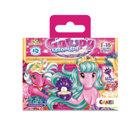 Cofre Sorpresa Mermaid Galupy