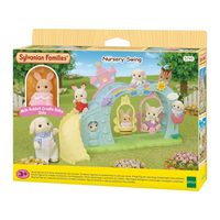 Columpio de la Guardería